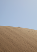 Anouk van Asbeck Photography: Dune 3