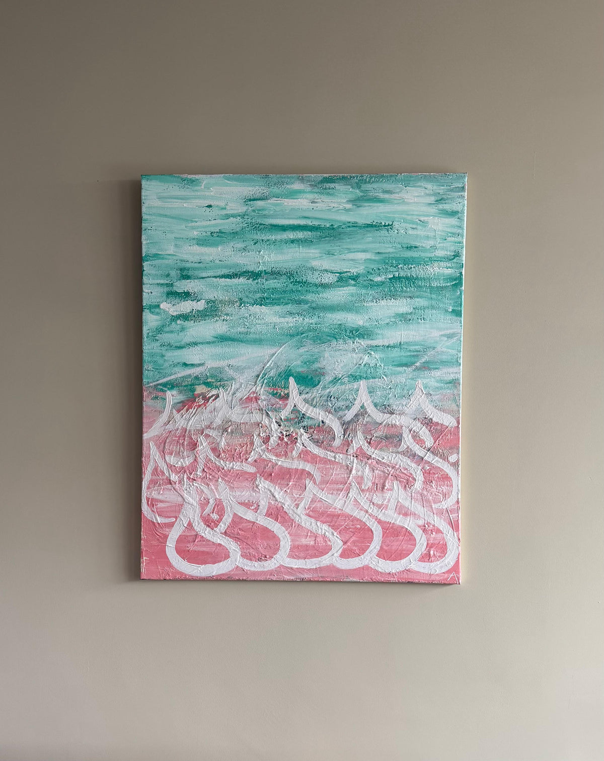 "Layers" by Amber Maria